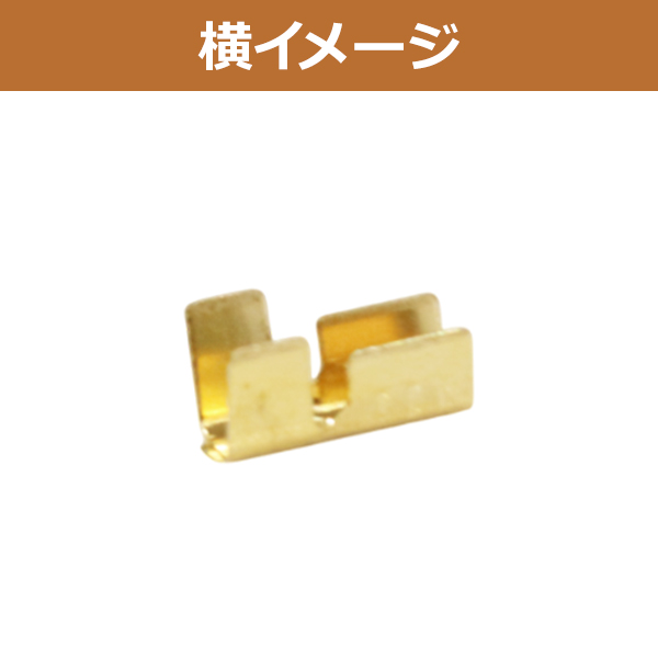 1個 単品 汎用 スプライス 端子 1.5sq...の詳細画像4