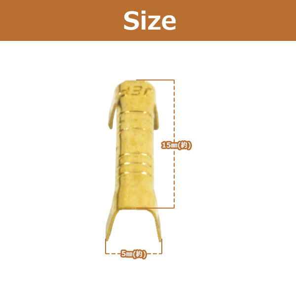 1個 単品 汎用 スプライス 端子 0.5sq...の詳細画像1
