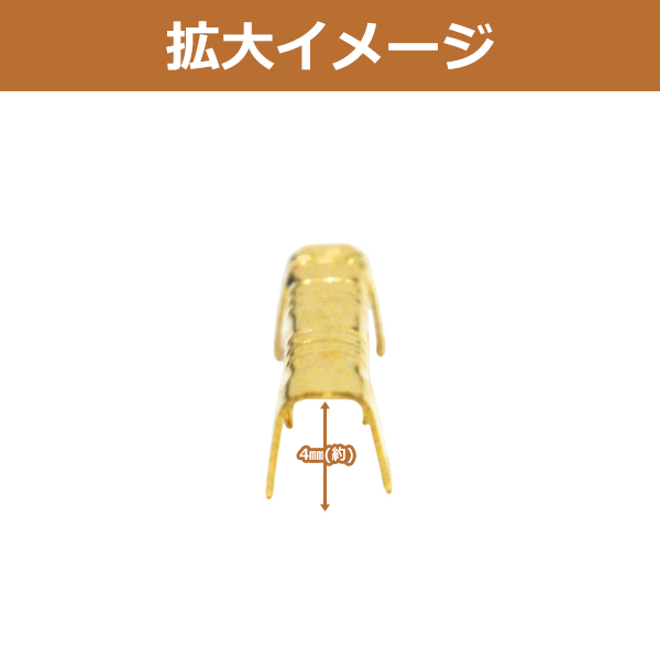 1個 単品 汎用 スプライス 端子 0.5sq...の詳細画像2