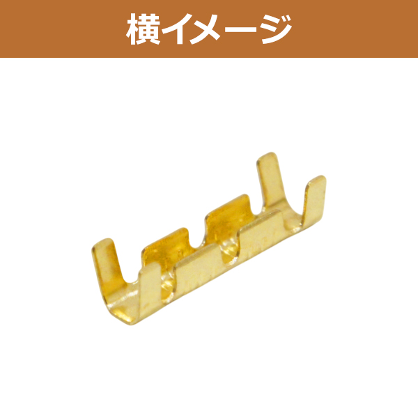 1個 単品 汎用 スプライス 端子 0.5sq...の詳細画像4