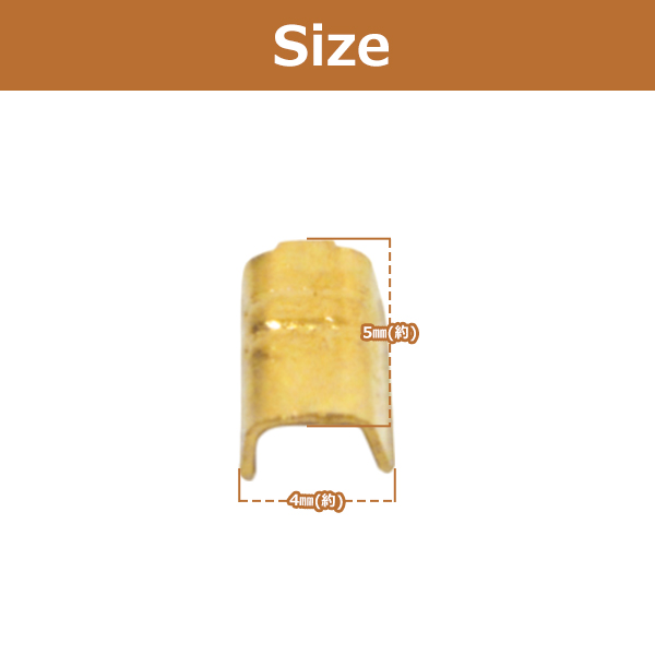 1個 単品 汎用 スプライス 端子 0.3sq...の詳細画像1