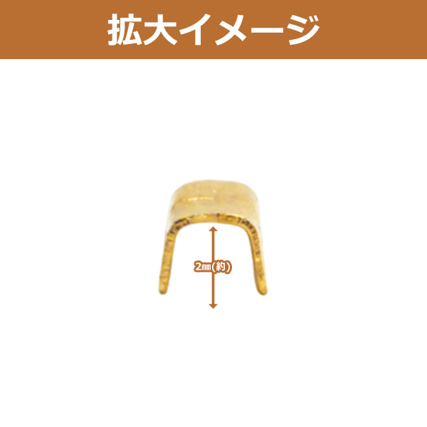1個 単品 汎用 スプライス 端子 0.3sq...の詳細画像2