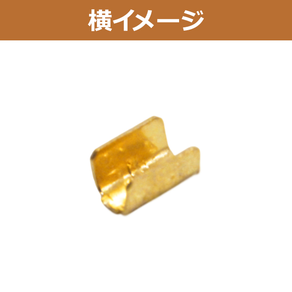 1個 単品 汎用 スプライス 端子 0.3sq...の詳細画像4