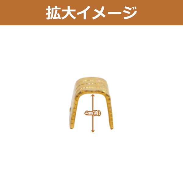 1個 単品 汎用 スプライス 端子 0.75s...の詳細画像2