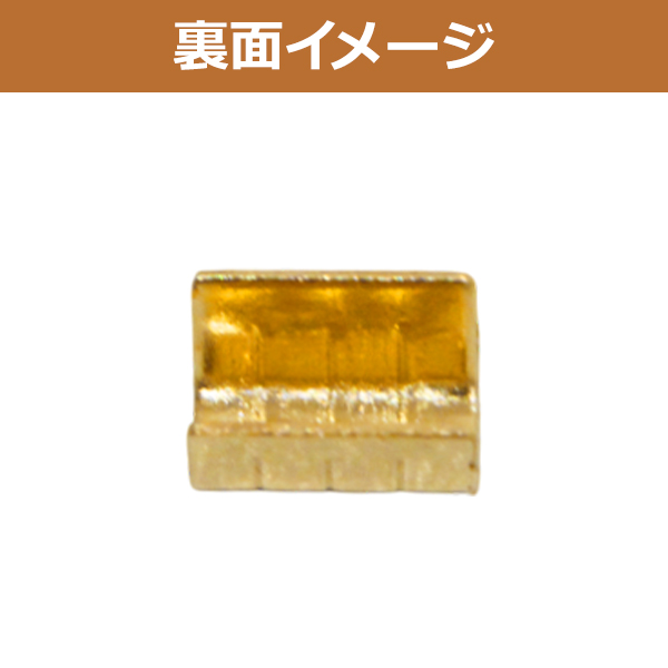 1個 単品 汎用 スプライス 端子 0.75s...の詳細画像3