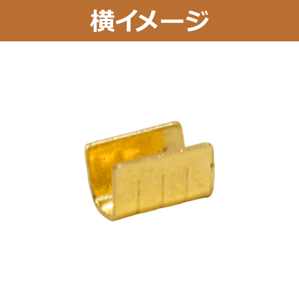 1個 単品 汎用 スプライス 端子 0.75s...の詳細画像4