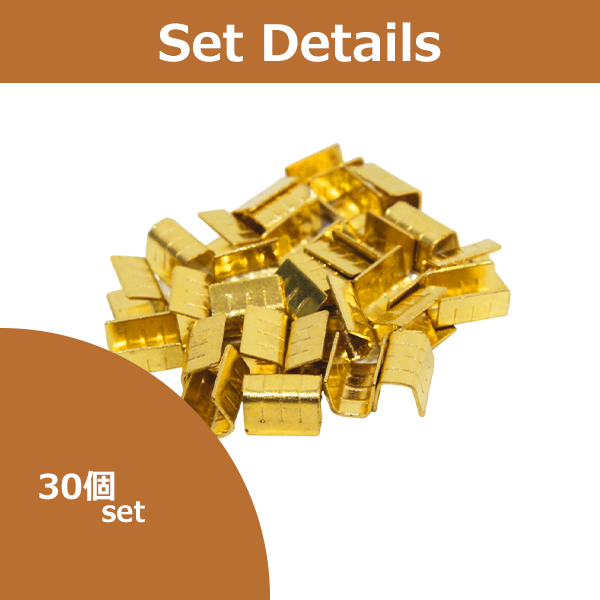 30個セット 汎用 スプライス 端子 0.75...の詳細画像4