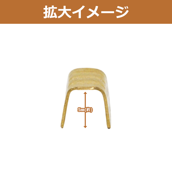 1個 単品 汎用 スプライス 端子 1.25s...の詳細画像2