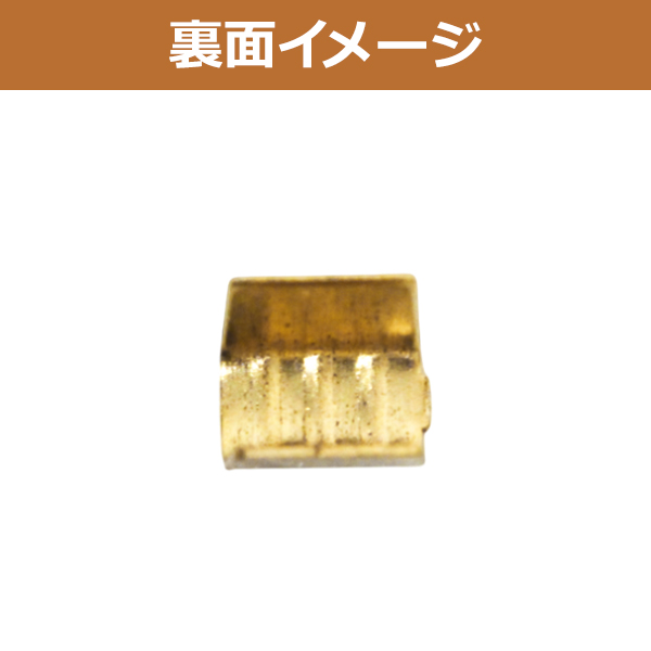 1個 単品 汎用 スプライス 端子 1.25s...の詳細画像3