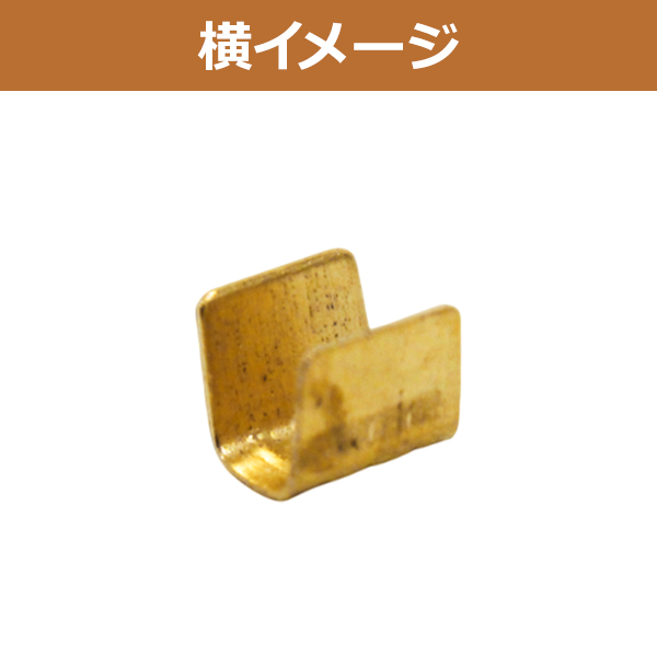 1個 単品 汎用 スプライス 端子 1.25s...の詳細画像4