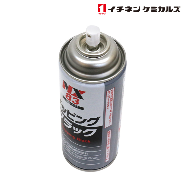 BRUNT チッピング黒 Amazon | イチネンケミカルズ チッピング ブラック 黒 凹凸