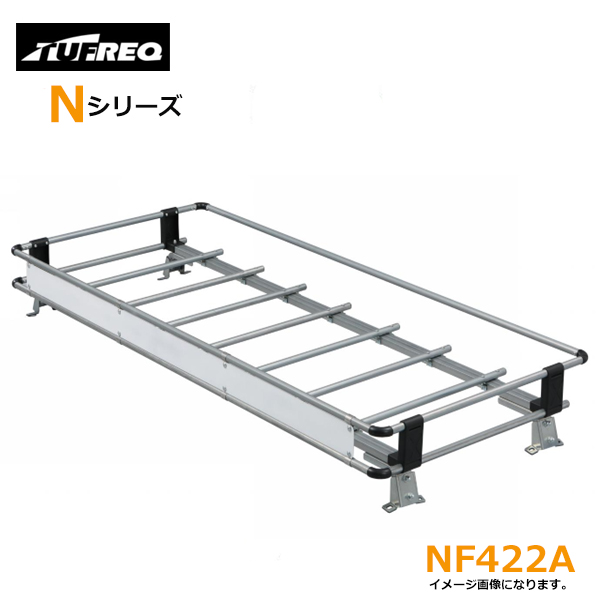 ルーフキャリア　キャリア　荷台　タフレック　TUFREQ    いすゞエルフ 精興工業 エルフ NKR NHR NJR ルーフキャリア TUFREQ タフレック NL42
