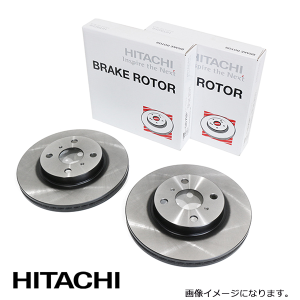 M6-004B テルスター/テルスターII GV8WF ブレーキディスクローター 左右2枚セット 日立 パロート HITACHI マツダ フロント ブレーキ