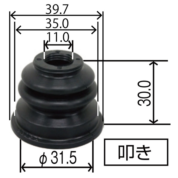 YB-5012 アクティ 660 HA3/HA4 タイロッドエンドカバー ホンダ タイロッドエンドブーツ 整備 交換 パーツ メンテナンス｜yous-shopping｜05