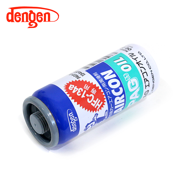 OG-1040F PAGオイル入リ134aガス缶 50g 12個 カーエアコン エアコン