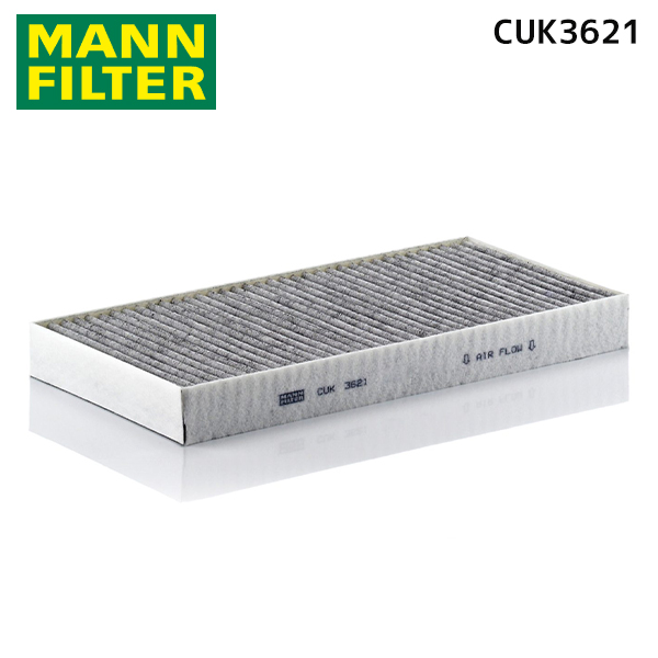 CUK3621 SLK 171454 キャビンフィルター 活性炭入りフィルター MANN