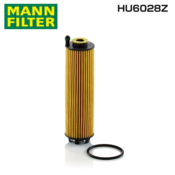 HU6028Z GLBクラス 247613M オイルエレメント MANN メルセデス