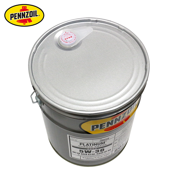メンテナンス 【20L】PENNZOIL PLATINUM 5W-30 20Lペール API:SP