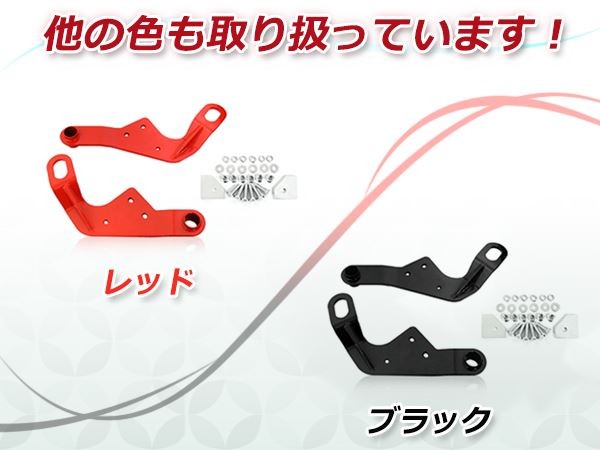牽引フック けん引フック ブラック 黒 ジムニー JB23 JB33 JB43