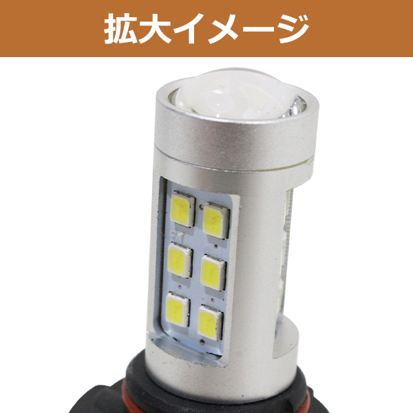 アルテッツァ GXE10/SXE10系 LEDフォグランプ プロジェクター付 LED球