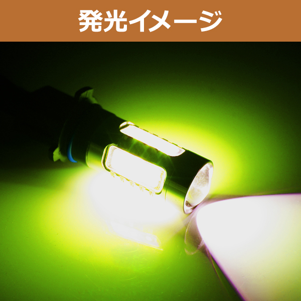 スズキ SUZUKI アドレスV100 LED ヘッドライト バルブ 切替式 バイク