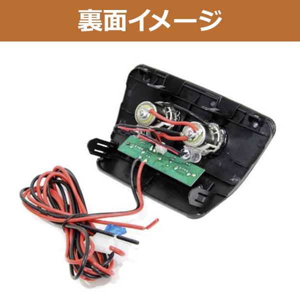 プリウス アクセサリー 電源増設キット USB...の詳細画像1