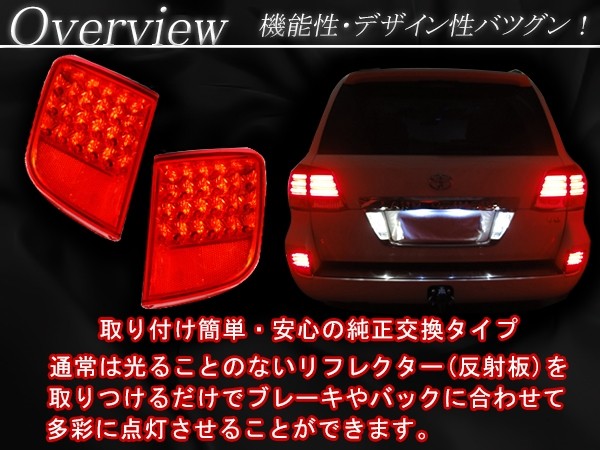 ly021a-r_1.jpg