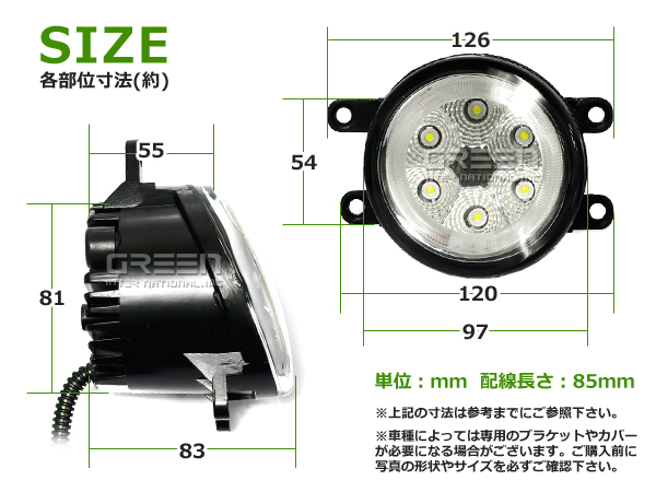 純正交換式 イカリング LED フォグランプ プリウス 後期 ZVW30 ブルー