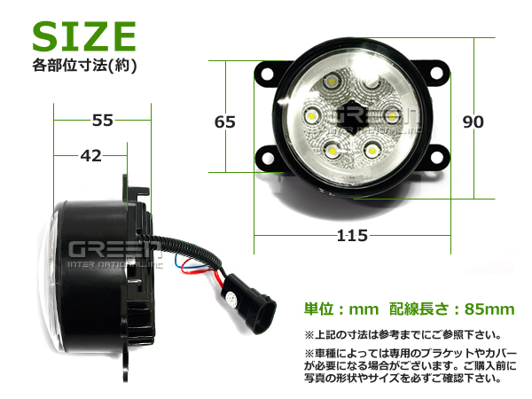 純正交換式 イカリング LED フォグランプ ジムニー JB23系 ブルー 青