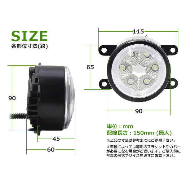 純正交換式 イカリング LED フォグランプ インプレッサG4 GJ2 GJ3 GJ6