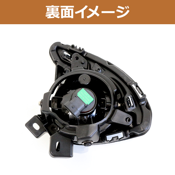 マツダ デミオ DJ系 DJ MAZDA2 H26? 後付け フォグランプ 本体 フル