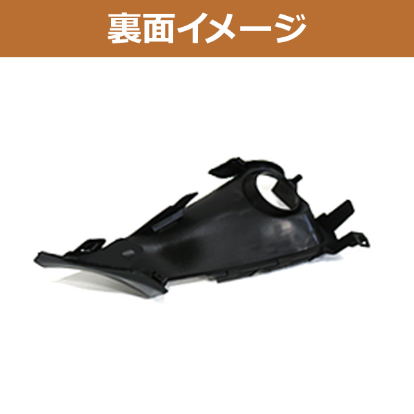 トヨタ カローラスポーツ 210系 後付け LED フォグランプ 本体 フルキット カバー セット スイッチ 純正設計 左右 セット_2