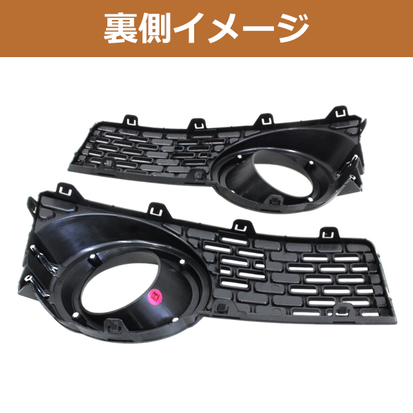 スズキ イグニス FF21S 後付け フォグランプ カバー 付き フォグカバー