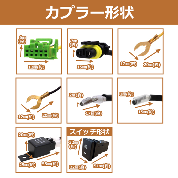 スズキ イグニス FF21S 後付け フォグランプ カバー 付き フォグカバー