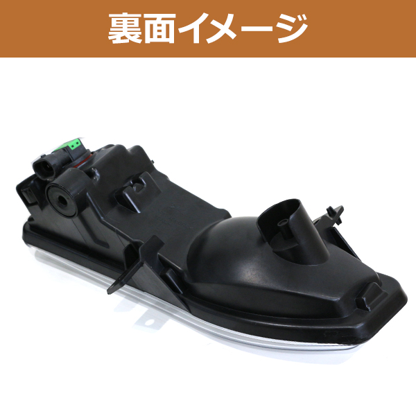 日産 エクストレイル T32 後付け フォグランプ カバー 付き フォグ