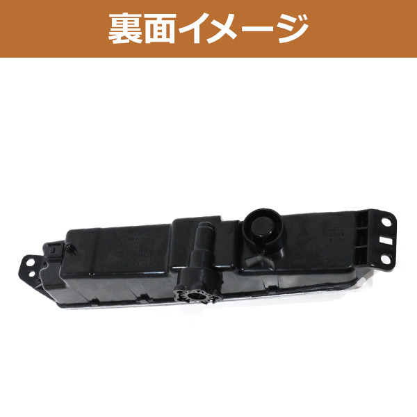 純正タイプ LED フォグランプ 左右セット L/R ヴェゼル RU1/RU2/RU3