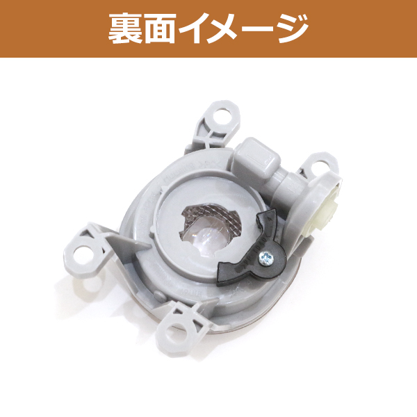 純正タイプ フォグランプ 左右セット L/R アクア MXPK10系 クリア