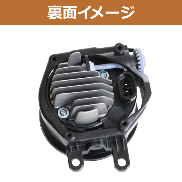 純正タイプ LED フォグランプ ユニット 右側 R ランドクルーザープラド