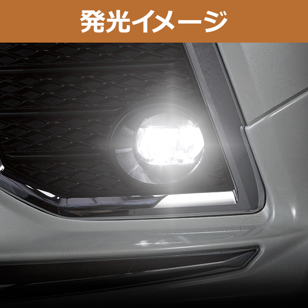 純正タイプ LED フォグランプ ユニット 右側 R C-HR ZYX10/NGX50系