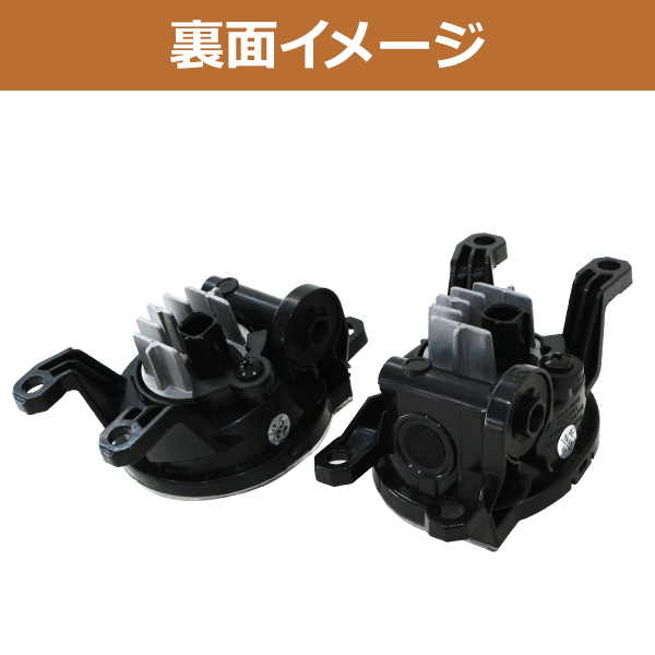 koitoフォグランプ 角型（車、バイク、自転車）のおすすめ人気商品一覧