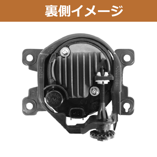 純正交換タイプ LED フォグランプ 左右セット シビック FK7 FK8 フォグ