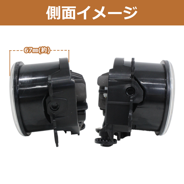 純正交換タイプ LED フォグランプ 左右セット シビック FK7 FK8 フォグ