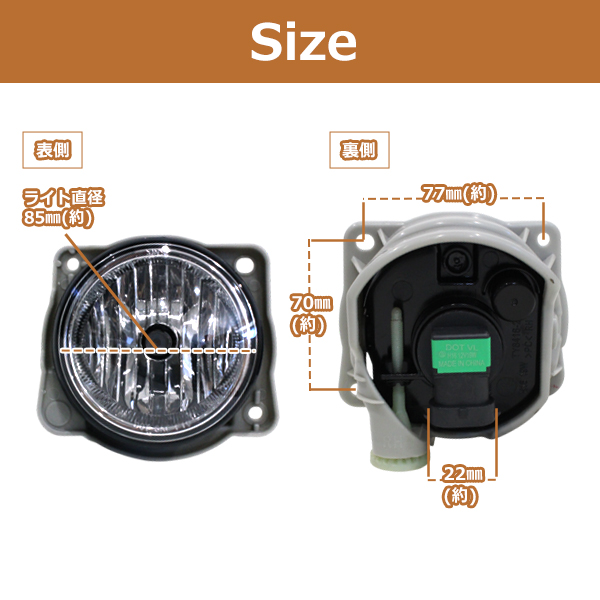 【送料込】トヨタ タンク フォグランプ/デイライト/ベゼル 左右セット LED トヨタ タンク 2016年〜2020年 フロント LED デイライト フォグランプ