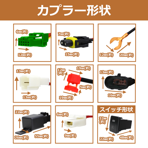 トヨタ タンク 2016年〜2020年 フロント LED デイライト フォグランプ