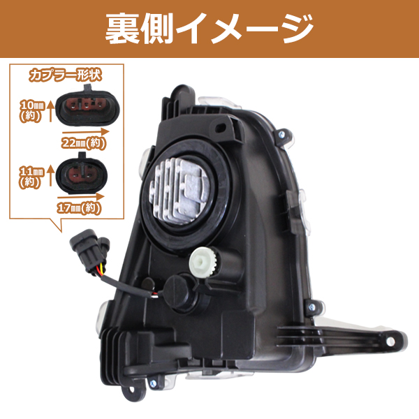 トヨタ プリウス 50 系 ZVW50 ZVW51 ZVW55 50系 前期 H27/12〜H30/11