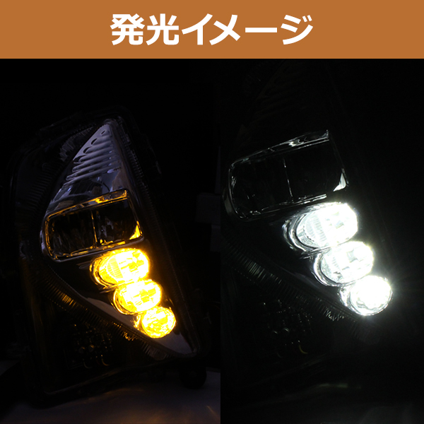 トヨタ プリウス 50 系 ZVW50 ZVW51 ZVW55 50系 前期 H27/12〜H30/11