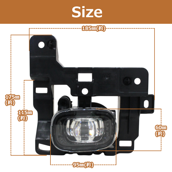 スイッチ ＆ LED バルブ 付き フォグランプ ユニット 日産 ノート e