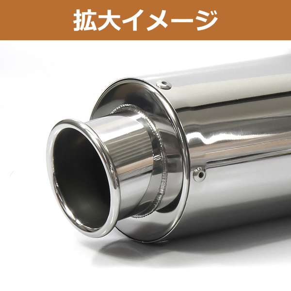 ヤマハ ジョグ JOG ZR エボリューション アプリオ ステンレス マフラー
