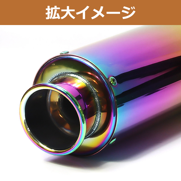 ヤマハ ジョグ ZR エボリューション アプリオ ステンレス マフラー 2