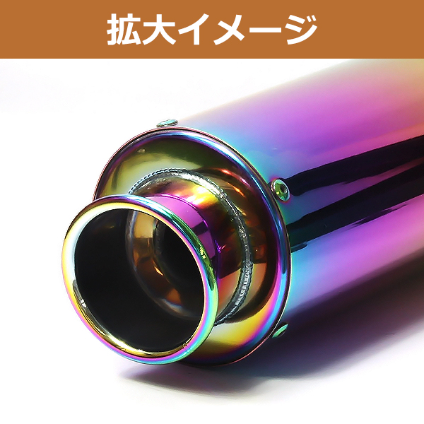 ホンダ ライブディオ DIO ZX SR ステンレス マフラー AF34 AF35